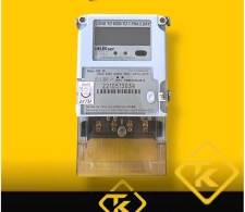 CÔNG TƠ ĐIỆN TỬ 1 PHA EMIC CE-18 -5(40)A