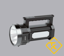 Đèn pin sạc MPE DPM3 – Đèn chiếu rọi & Đèn chiếu gần