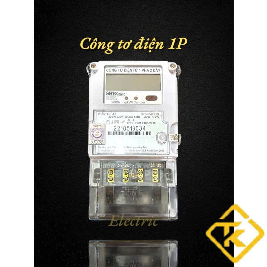 CÔNG TƠ ĐIỆN TỬ 1 PHA EMIC CE-18 -5(40)A