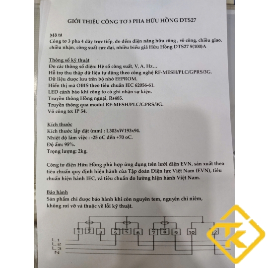 Công tơ điện tử 3 pha Hữu Hồng DTS27 - 1 Biểu Giá