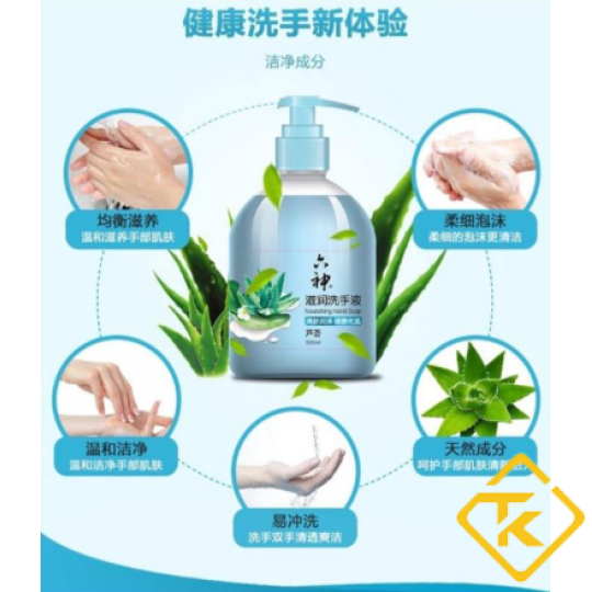 Nước rửa tay Liushen thảo mộc duyệt khuẩn 500ml
