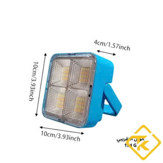 ĐÈN PHA NĂNG LƯỢNG MẶT TRỜI CẦM TAY 100W MINI 4 KHOANG LT100