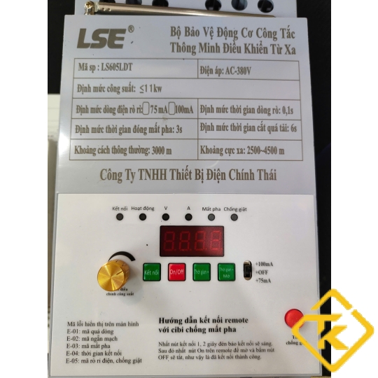 THIẾT BỊ CHỐNG MẤT PHA THÔNG MINH ĐIỀU KHIỂN TỪ XA LSE LS605LDT