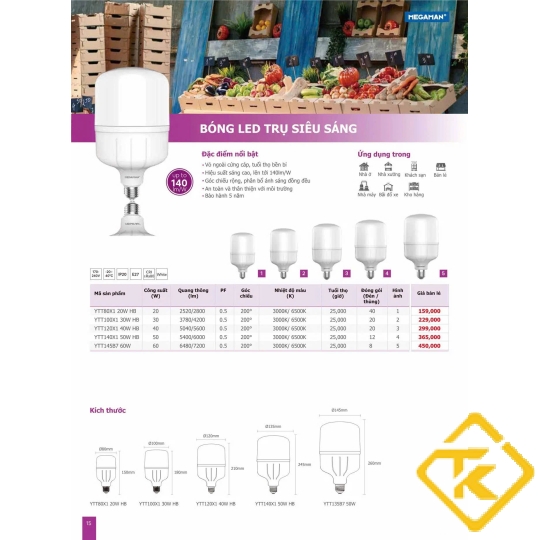 Đèn LED trụ Megaman  YYT-HB 20W-60W chính hãng
